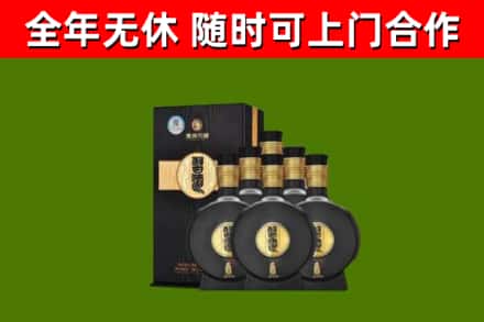 邵武烟酒回收习酒1988.jpg