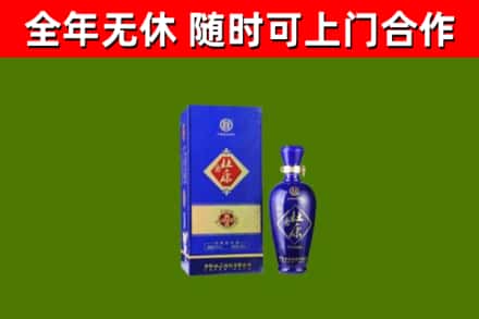 邵武烟酒回收杜康.jpg